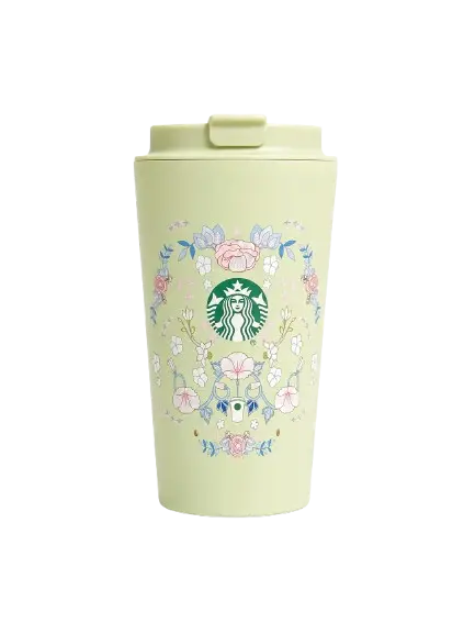 Kids Insulated Floral Tumbler 450ml